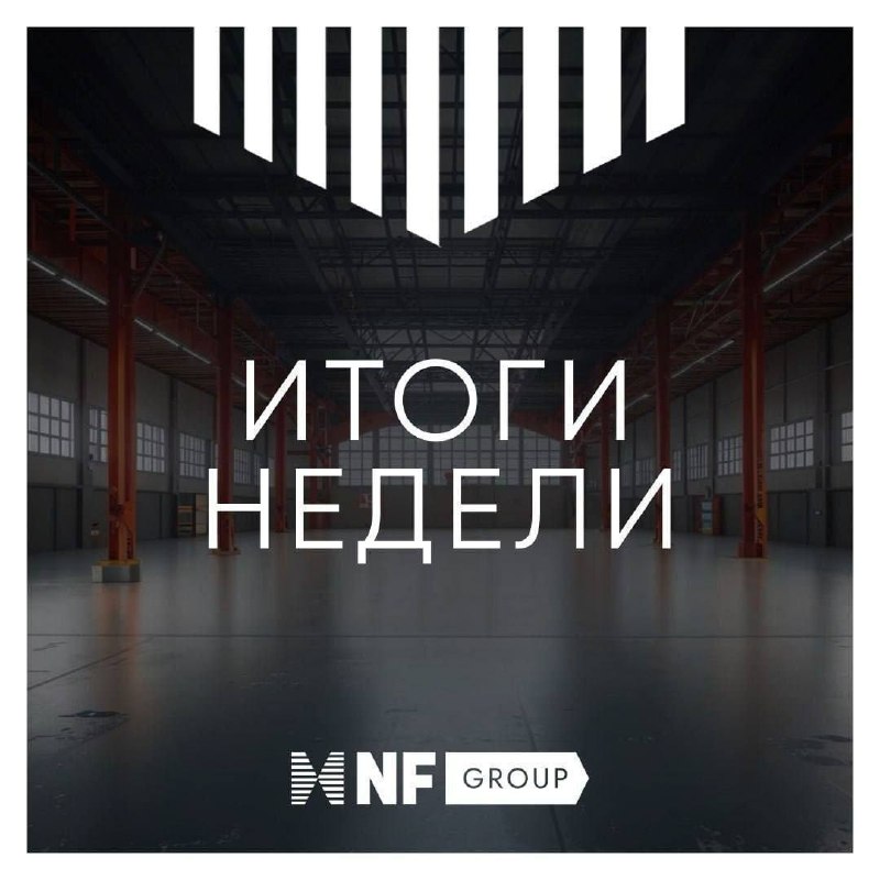 NF Group