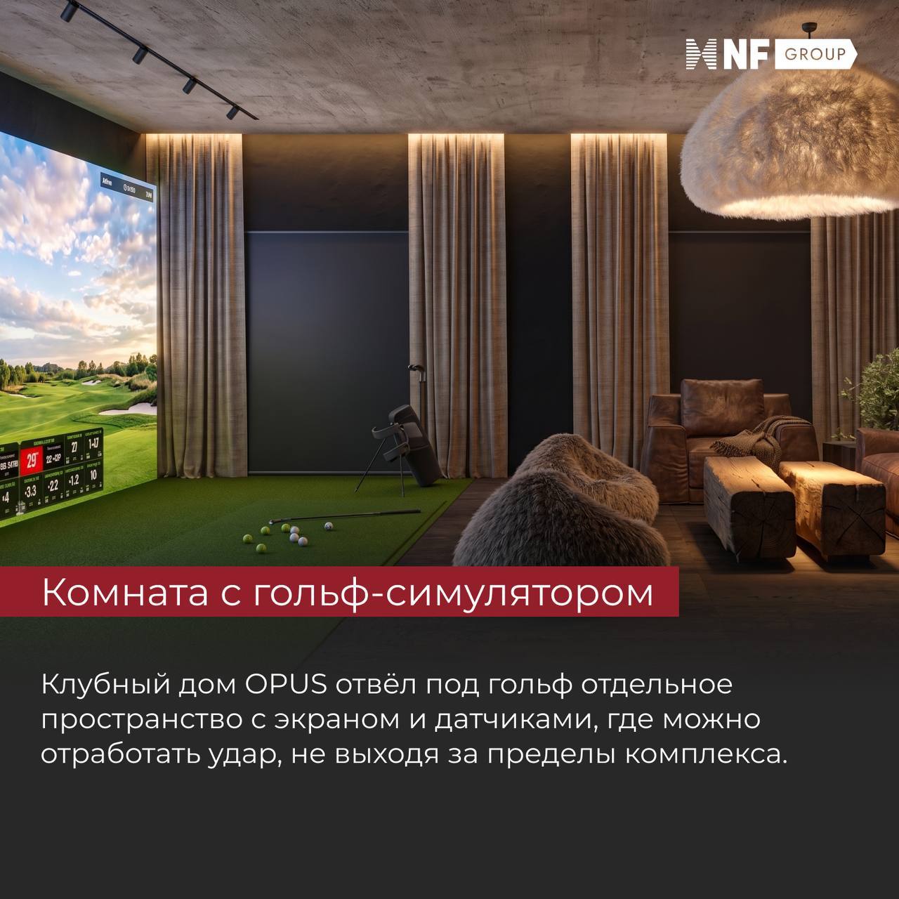 NF Group